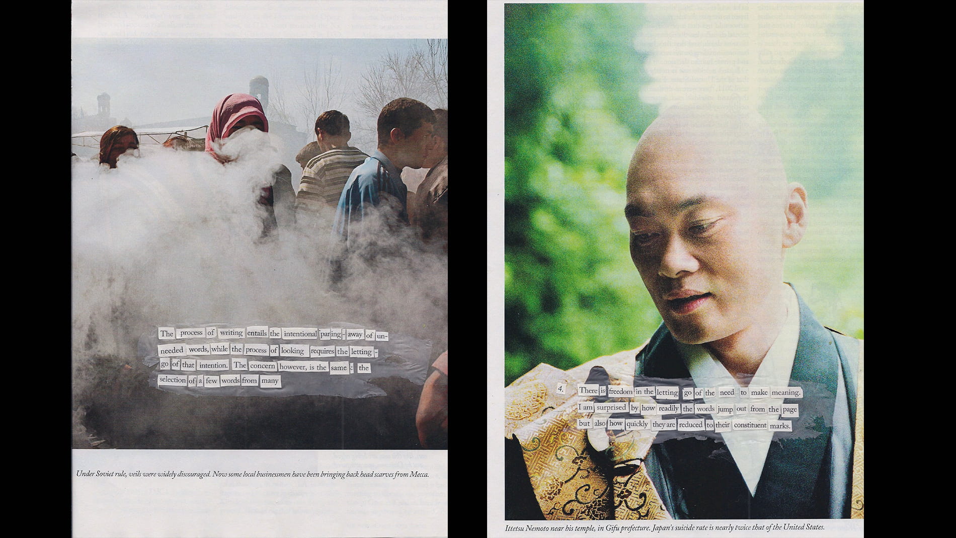 Brent Nakamoto, Words Removed From Their Homes