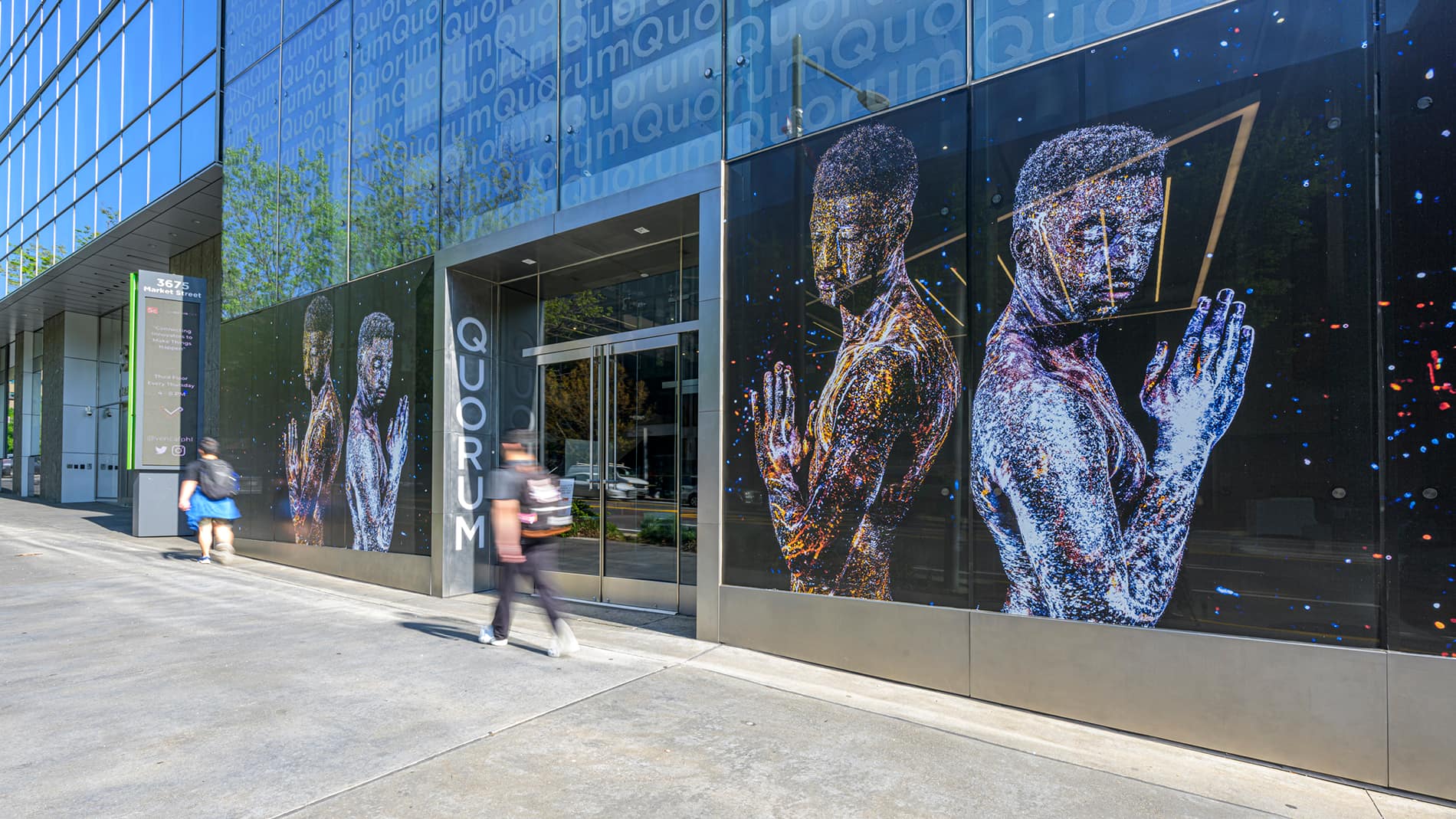 Mikael Owunna, University City Science Center