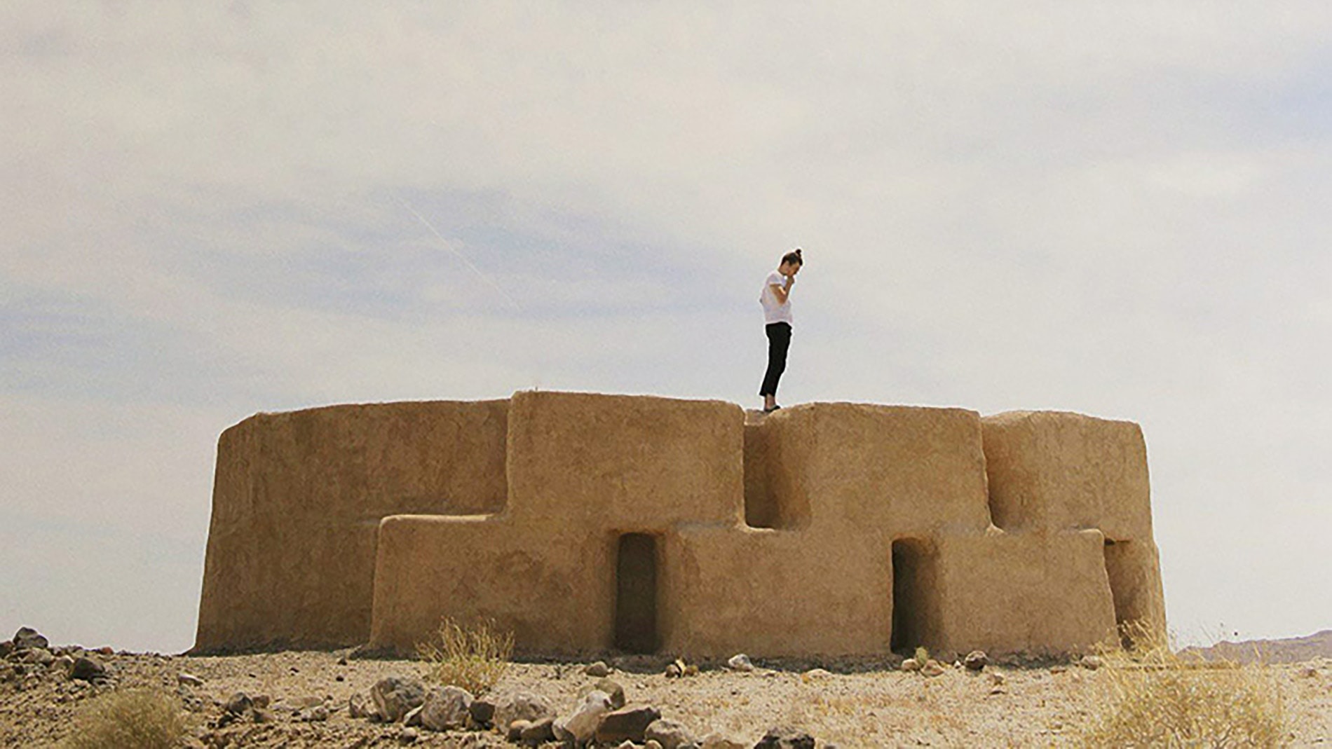 i/thee, Ocotillo Observatory