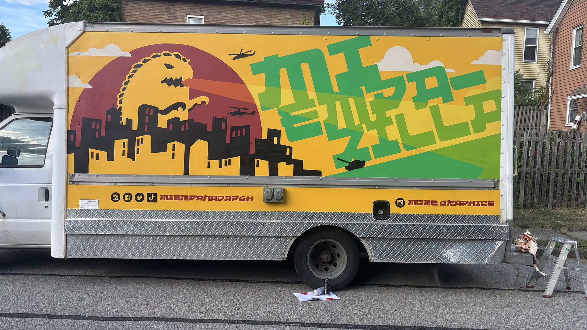 Patrick Everett, Mi Empazilla